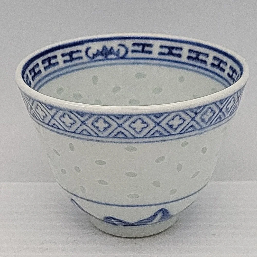 Rice‎ Eyes Blue & White Flower Basket 2 7/8